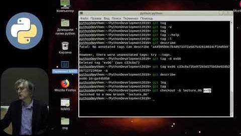 [UNИX]Совместная разработка на Python3 - №6: Объектный подход, Canvas и структура коммита