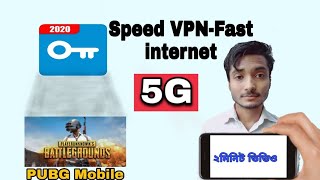 Speed VPN Fast internet Data/Secure , Free Unlimited Proxy/ Pubg VPN data, screenshot 5