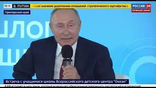 Путин: «В Мире Много Всяких, Т.н. Информационных Ресурсов – Интернеты, Рунеты…»