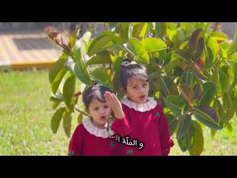 إنك لعلى خلق عظيم