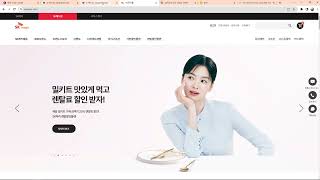 23 07 03, HTML, CSS 강좌, 156강, 서브메뉴의 너비가 화면을 채워야 할 때