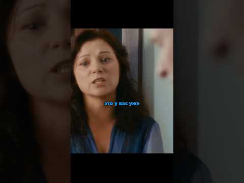 ИЗМЕНИЛ С КОЛБАСОЙ) НАЗАВАНИЕ: О чем говорят мужчины #фильм #кино #сериал #film