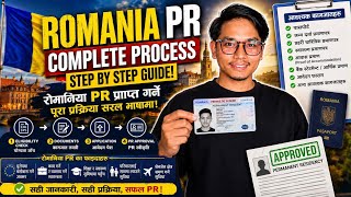 🇷🇴 Romania PR (Permanent Residence) को लागि कुन-कुन Documents चाहिन्छ?@Bibrajsyangtan09