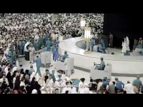 ياروح هنا صليتي والى الرحمات اتيتي