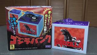 SHINE Co Godzilla Electronic Bank ゴジラバンク - Wageofsins x It Figures!