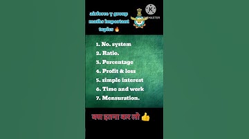 air force math most important topics y group #airforce  #sathpadhe #airforcesyllabus