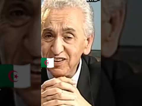 الحسين أيت أحمد رحمه الله سمعت بوتفليقة يقول الشعب الجزائري النصف خائن و النصف الآخر نائم