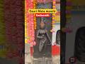 Gauri Mata mandir darshan Kedarnath || Kedarnath Yatra 2026 #kedarnath #gaurimata #ytshorts #shorts
