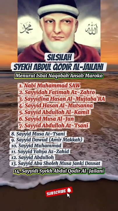 Masih Banyak yang tidak tahu, Silsilah Syekh Abdul Qodir Al Jailani | 735/1000 #shorts
