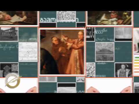 ლაკმუსის ქაღალდი