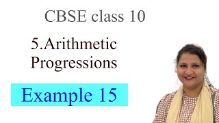 Chapter 5 Arithmetic Progressions example 15 CBSE class 10 in Malayalam
