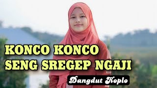 Konco Konco Sregep Ngaji - Icca Dewi | Dangdut Koplo Sholawat Jawa Vol 1 🎵