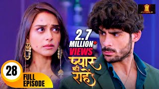 अंजलि की वजह से बुझ गया अखण्ड दीपक | Pyaar Kii Raahein | Today's Full Episode 28 Dangal TV