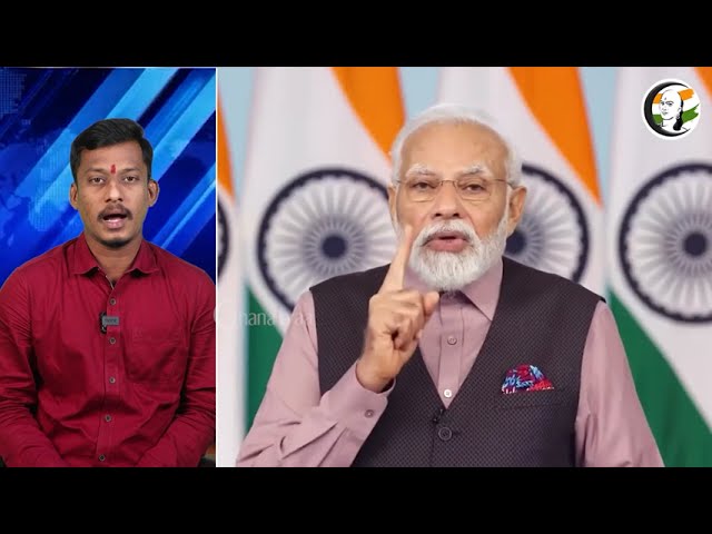 Profile Picல் தேசிய கொடி! பிரதமர் வேண்டுகோள்! | National Flag In Profile Pic! PM Modi request!