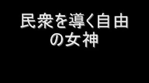 ノアの方舟 吹奏楽