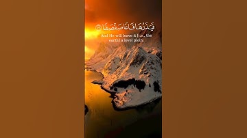 ترتيل ياسر الدوسري  🍁🍂 #تلاوات #quran #اكسبلور #المصحف #ياسر_الدوسري #coran #قرآن #قرآن_كريم