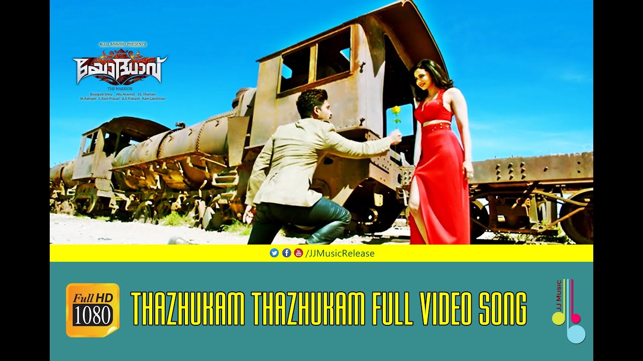 Yodhavu Full Video Song Thazhukam Thazhukamᴴᴰ (2016 