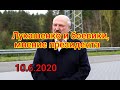 Лукашенко предупредил о майдане в Минске
