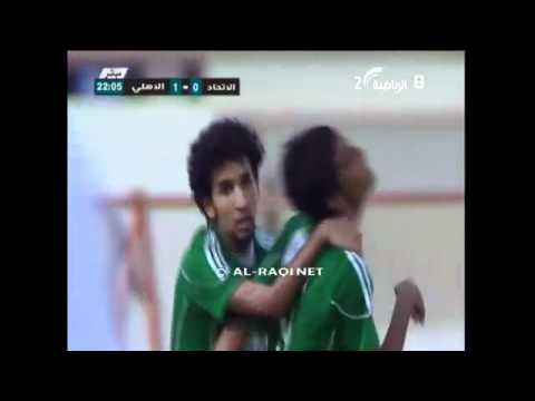 هدف خالد العمري في الاتحاد