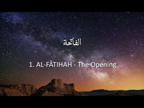 al fatiha english