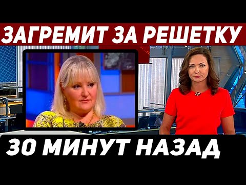 Преступление ужаснуло россиян! Приёмный сын Маргариты Суханкиной...🔥