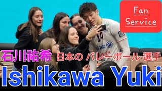 [Fan Service] Ishikawa Yuki 🇯🇵 Japanese volleyball player in Milano, Italy 🇮🇹