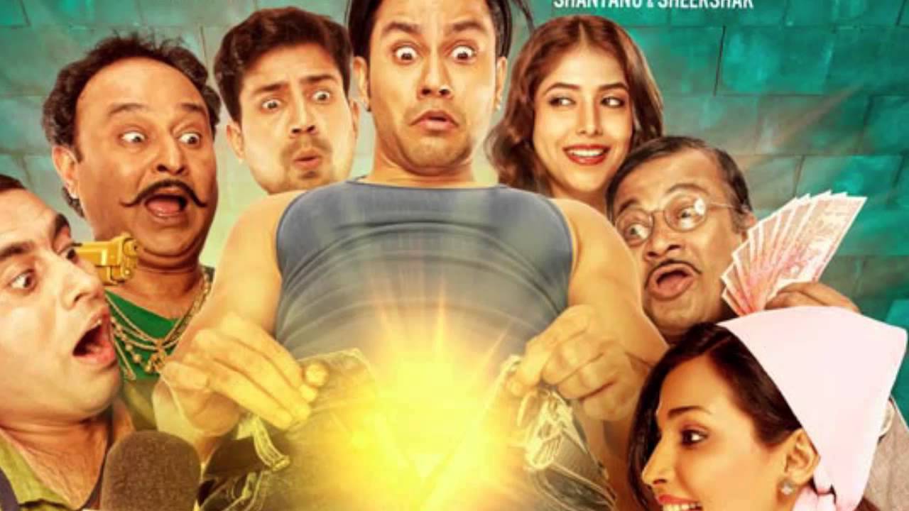 guddu ki gun movie download mp4 guddu ki gun movie download mp4