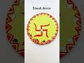 Swastik kaise banaye || diwali decoration #diwalidecoration #festival #diy #craft #shorts
