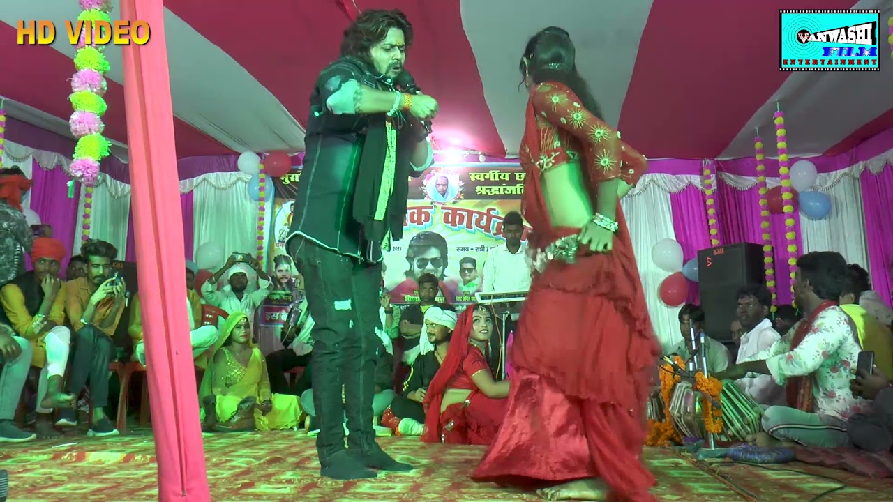 Vishal Gagan || आवत बाद कइके नौकरिया जाके किन लिह बजरिया || विशाल गगन सुपरहिट स्टेज प्रोग्राम ||