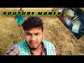 27 youtube  money    sonu rani love creat  online income