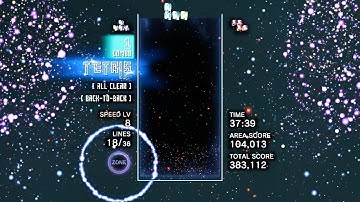 Tetris Effect: Connected ALL CLEAR