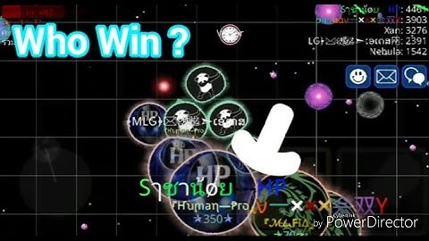 Nebulous ไทย -  Team Win Compilation #1 เฮเดส Nebulous