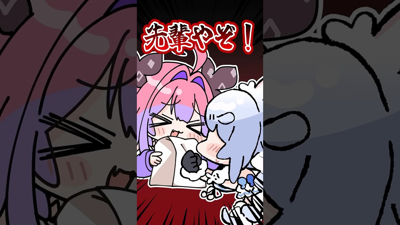 【動画公開】例えば 誰かが君を惑わせ 迷宮に迷い込んでも #hololive #shorts #兎田ぺこら ＃綺々羅々ヴィヴィ
