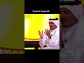 اسمع العطيه وش يقول قبل ما يجي ويشارك في رالي دكار