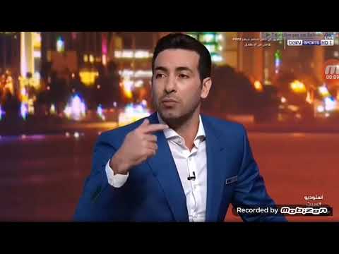 مبرة منشستر ستي ضد تتنهم بن سبر  جنن حفظ درجي