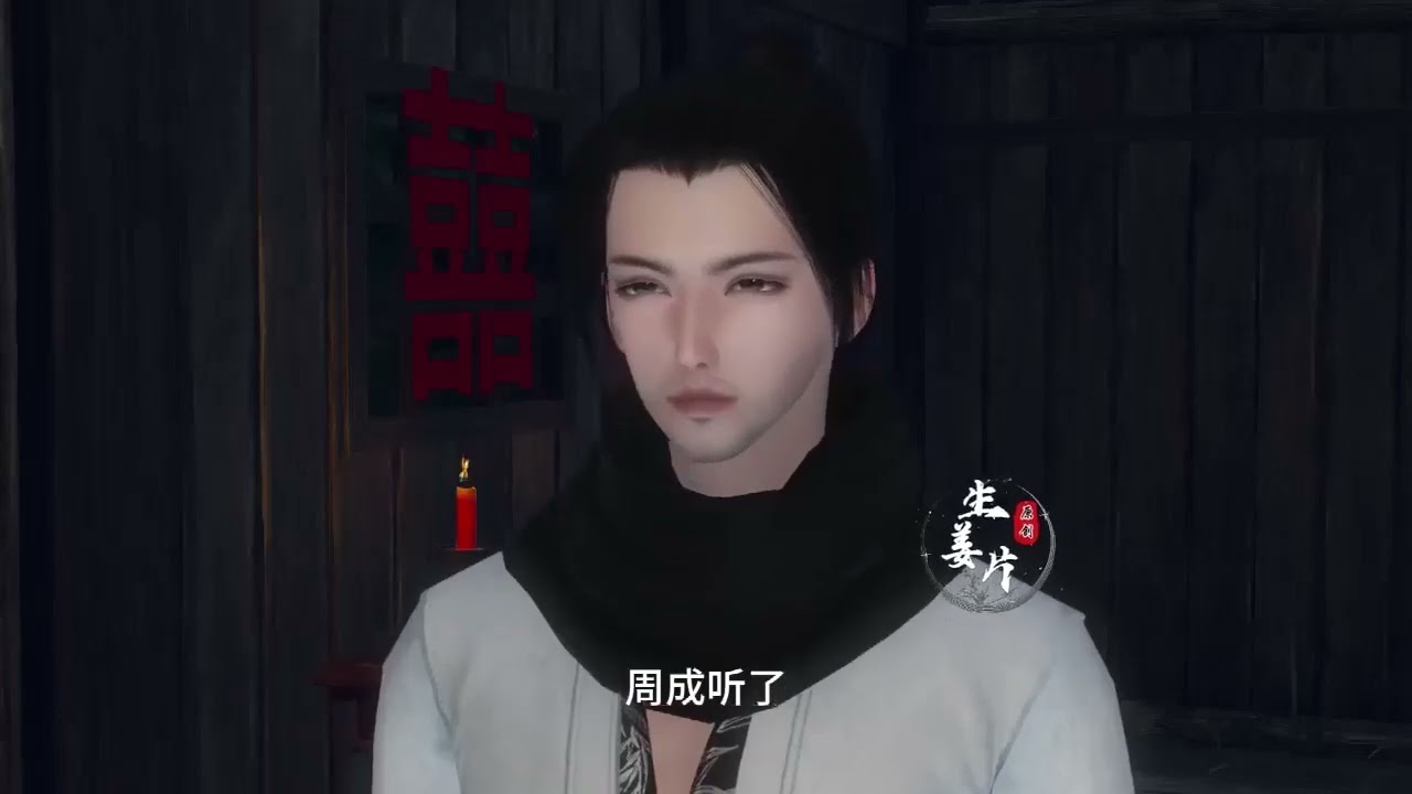 《穿成小村姑，恶霸猎户竟是她相公》1-305江辞穿到了一个爹不疼，娘不爱，全家把她当成灾星的小村姑的身上。为了能摆脱掉这个灾星，亲爹把她直接卖给了山里恶霸周阎王当媳妇。#浅浅说漫