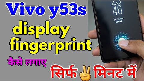 Vivo y53s Me Display Fingerprint Lock Kaise Lagaye | Display Fingerprint Lock Vivo y53s | #vivoy53s