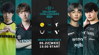 VALORANT Challengers Japan 2024 Split 2 Main Stage Day 3
