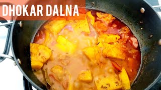 Dhokar Dalna Recipe | Bengali Recipes | How to make Dhoka in less oil