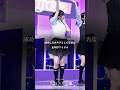 成功したオタクとして有名なKPOPアイドル