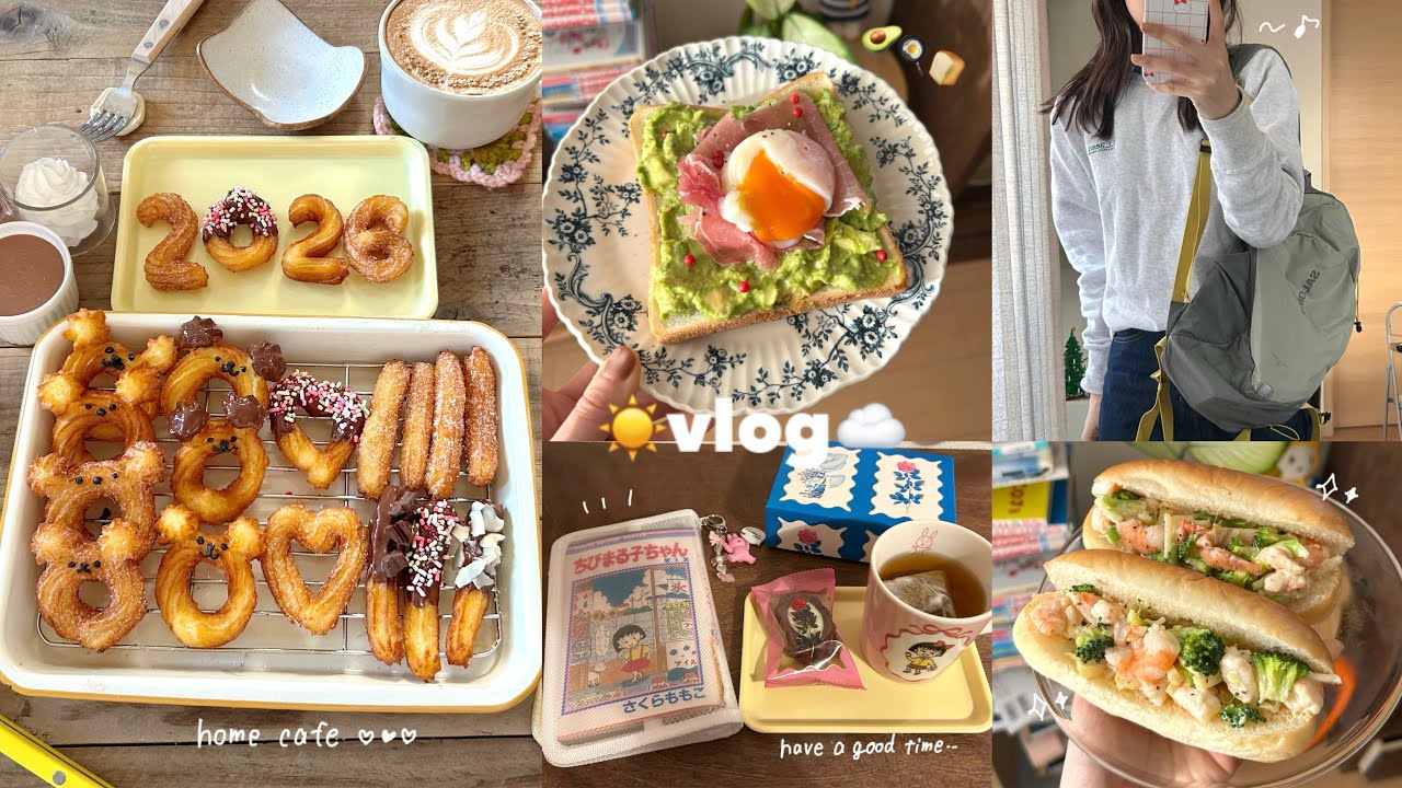 vlog》おうち時間を楽しむ年末年始😴食べて、作って、癒される休日｜チュロス・鶏団子スープ・ブックカバー作り