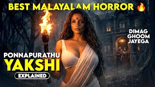 Unexpected Twist- PONNAPURATHU YAKSHI (2026) Movie Explained in Hindi | South Movie Explained Hindi