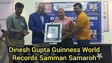 Dinesh Gupta Guinness World Records Honor Ceremony