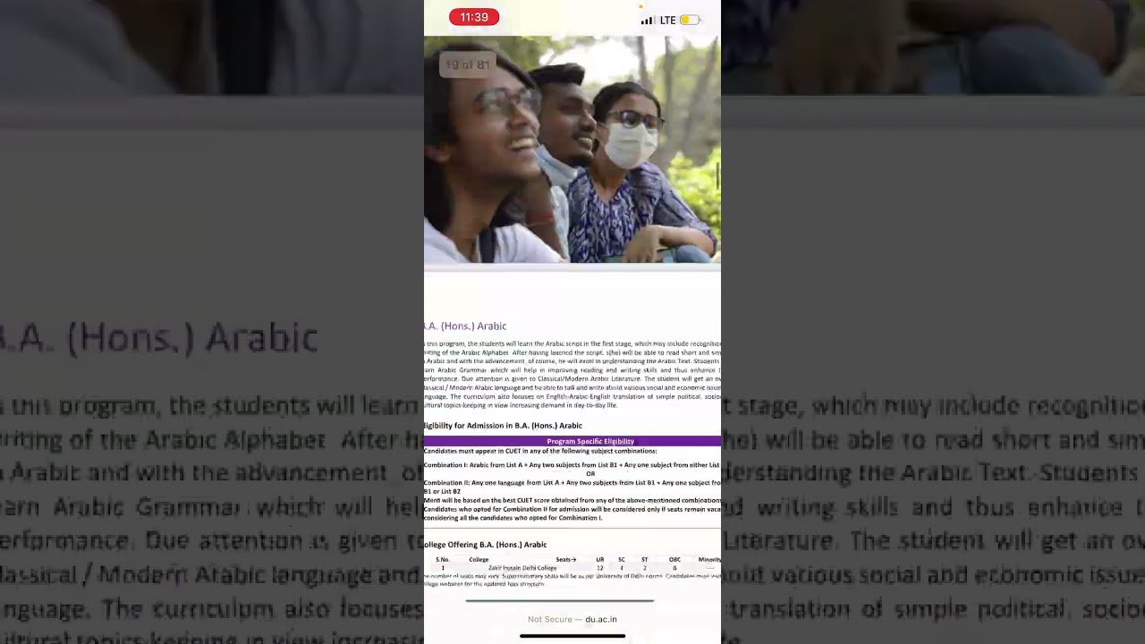 Which subjects to choose for Max score in CUET 2023? 🔥| Complete Information in 1 minute | CUET 2023