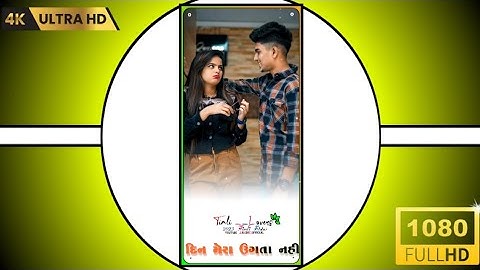 Jagdish Rathva New Timali status 2023• Ld Dodva New Timali status 2023• Ghanshyam Rathwa New Status