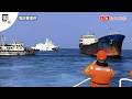 獨家》中國「暗船」侵入我海纜區測試反應？海巡強硬廣播驅離