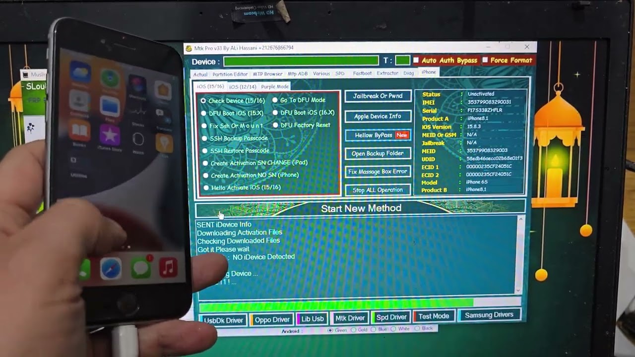 Mtk Pro V33 🎋 iPhone / Ramdisk / Bypass Hellow New Method 🎉 تحديث قوي