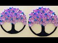 Paper Flower Wall  Decoration Ideas | 3D Wall Sticker