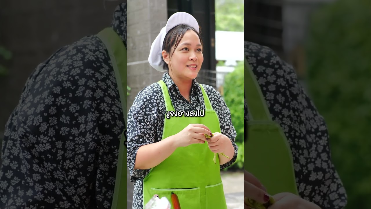 ร้องเพลงสั่งข้าว Ver.เหมือนวิวาห์ - Jeff Satur | Feat @MaiyarapOfficial #ร้องเพลงสั่งข้าว
