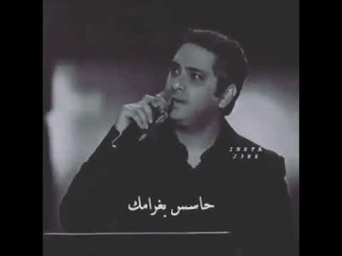 فاضل شاكر انتي بقلبي وجوه الروح